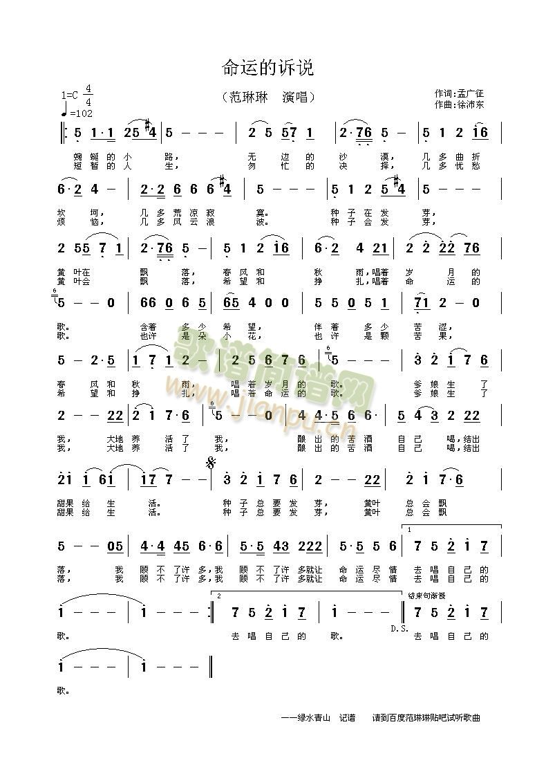 ���\���V�f(shu��)(���ָ��V)1