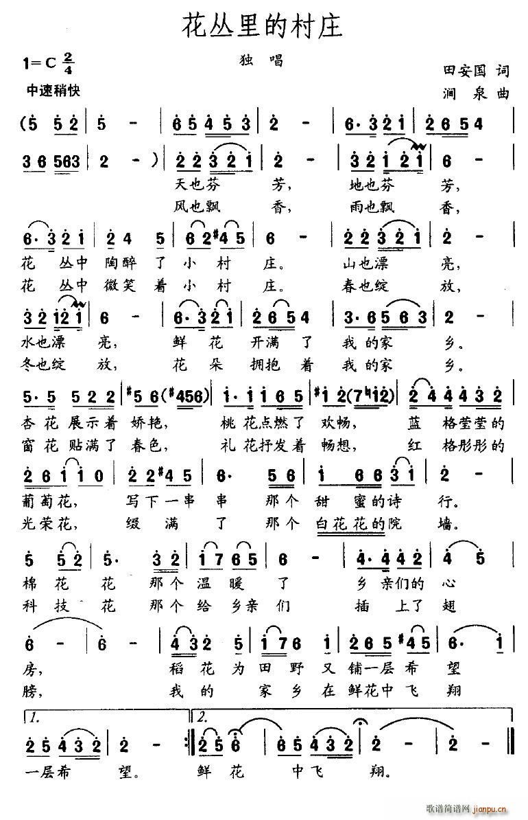 ������Ĵ��f(���ָ��V)1