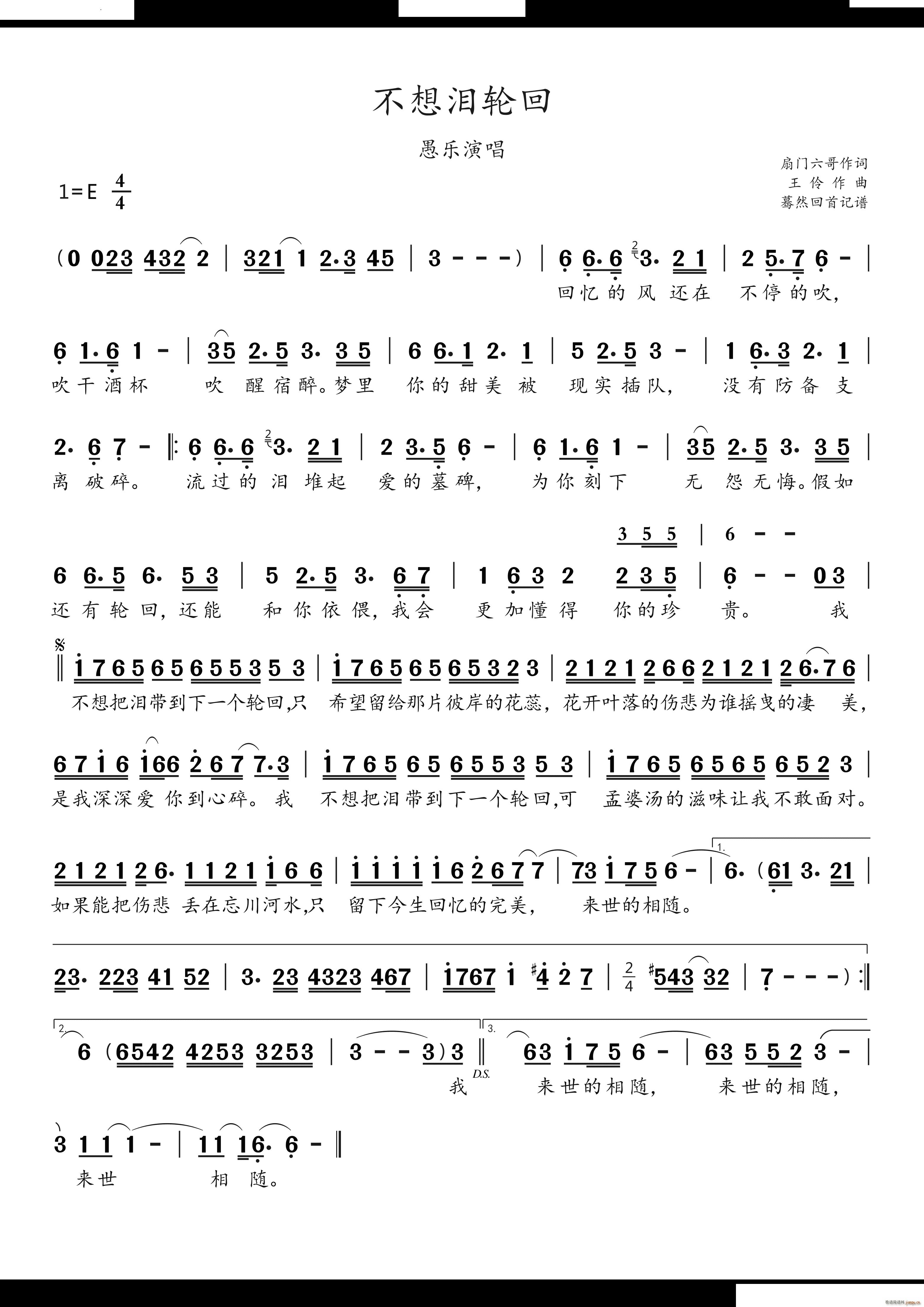 ����I݆���ޘ�(l�� )�ݳ�(���ָ��V)1