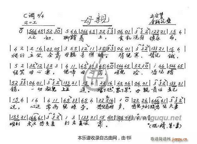 ĸ�H �����V(���ָ��V)1