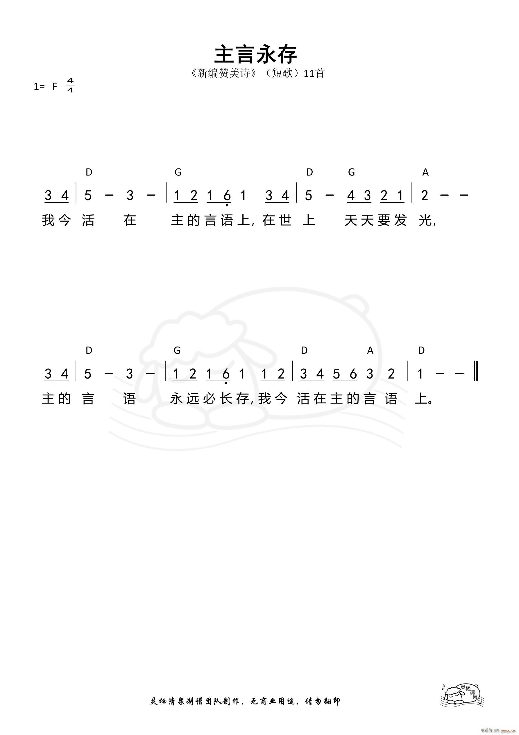 �������� �̸�11(���ָ��V)1