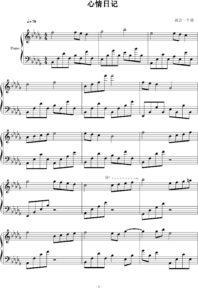 ������ӛ(����V)1