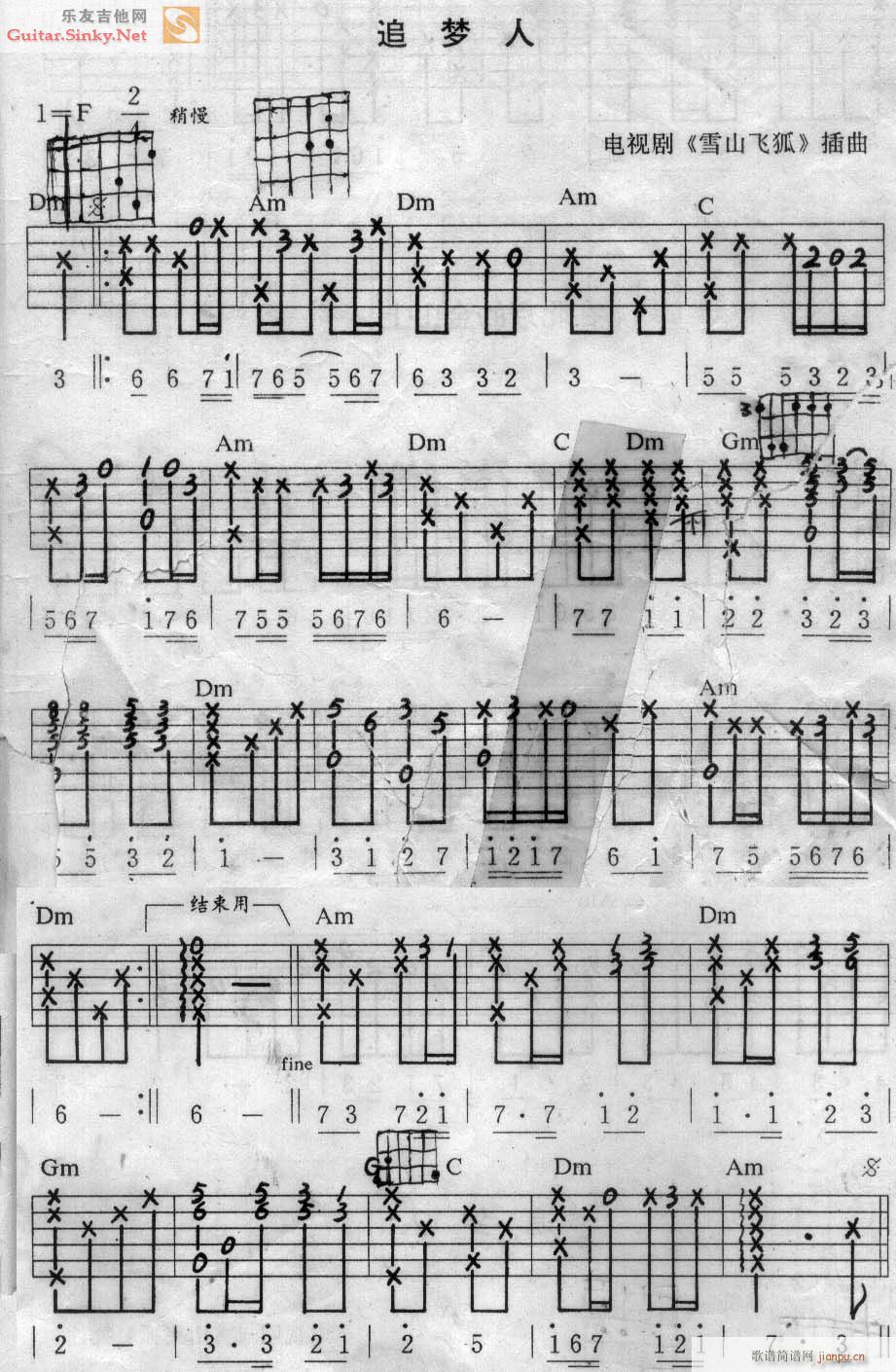 ѩɽ�w������(�����V)1