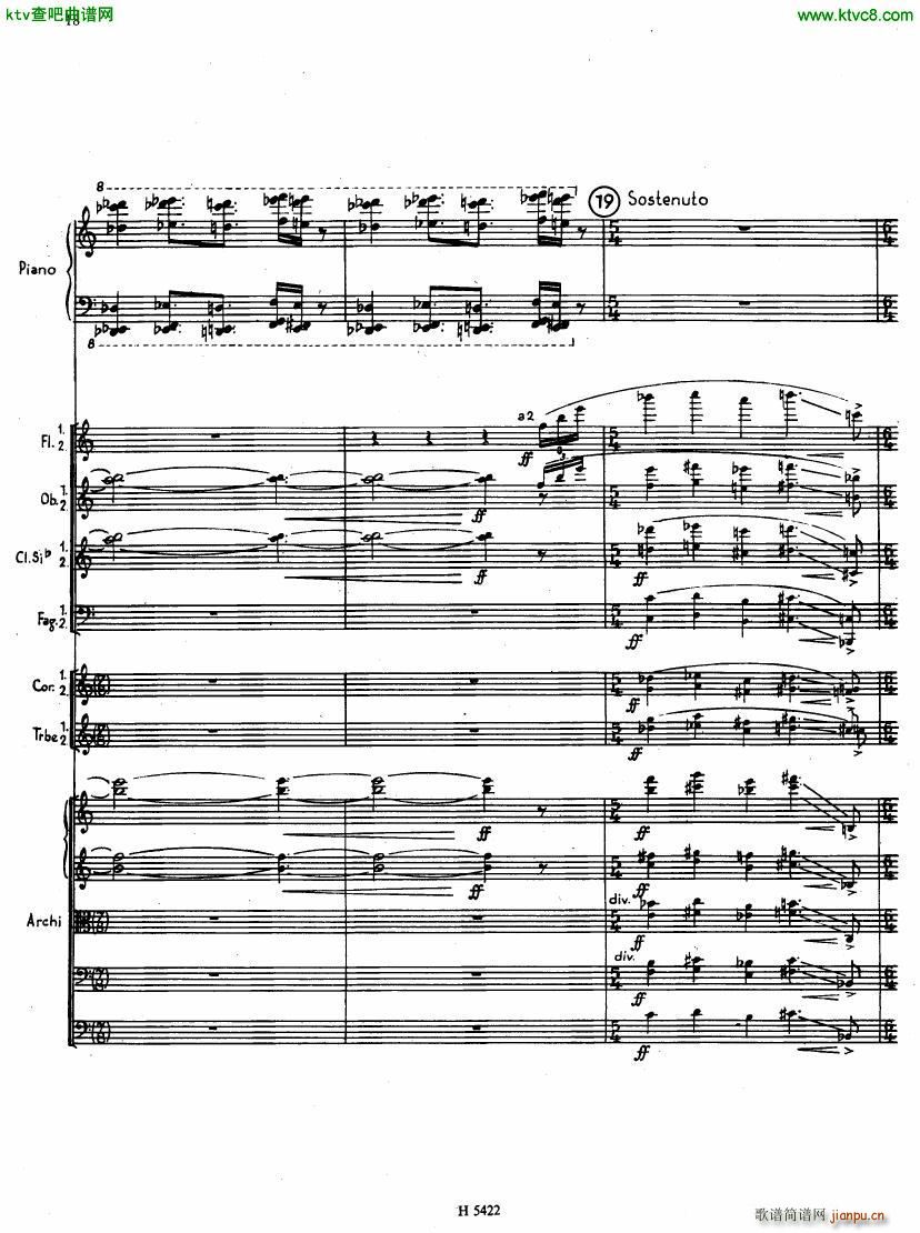 Fiser concerto da camera for piano full score(����V)16