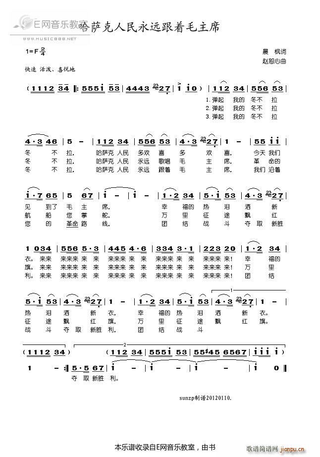 ���_���������h����(zh��)ë��ϯ �����(ʮ�ּ�����)1