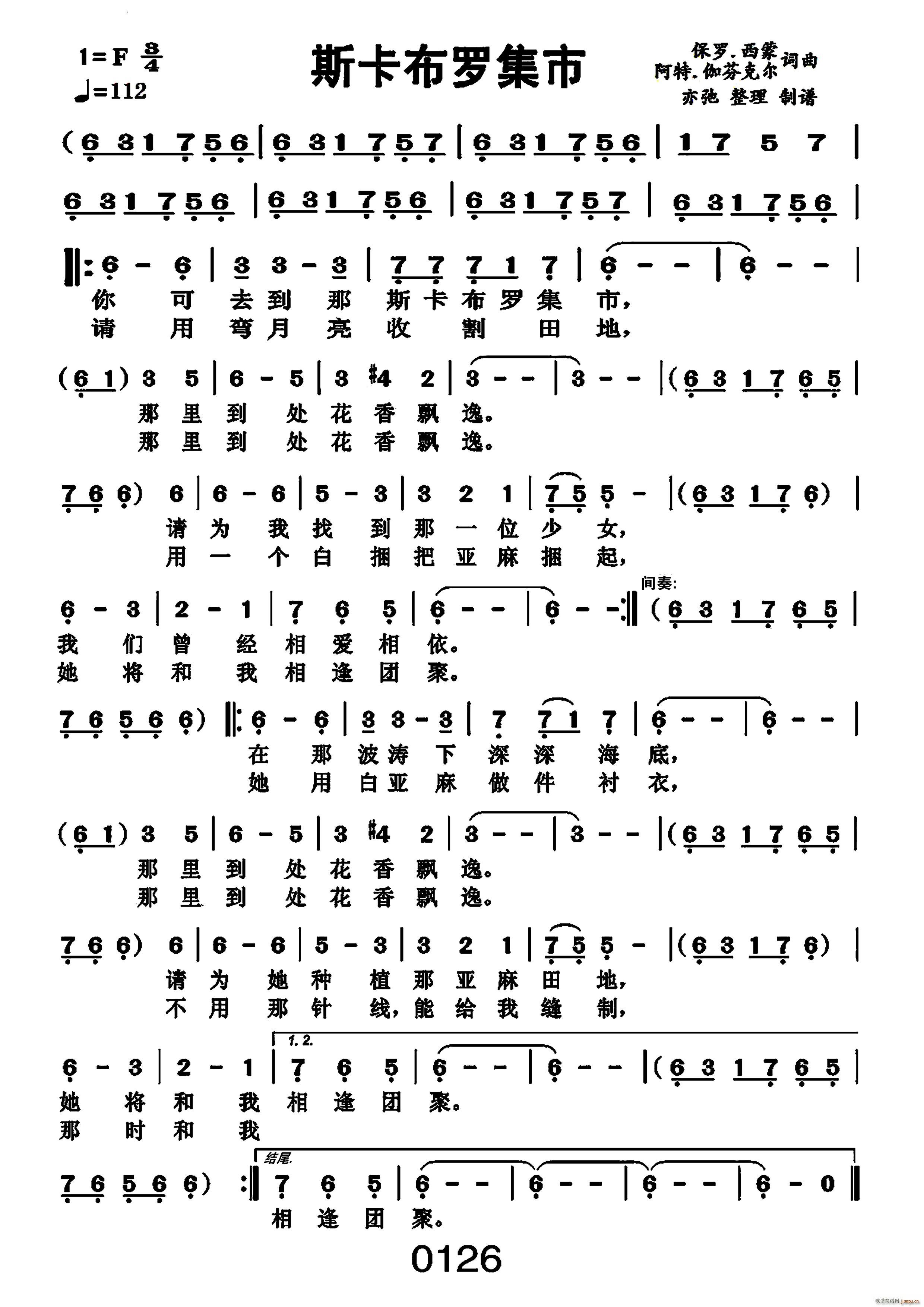 ˹�����_���о�̖ 026(ʮ�ּ�����)1