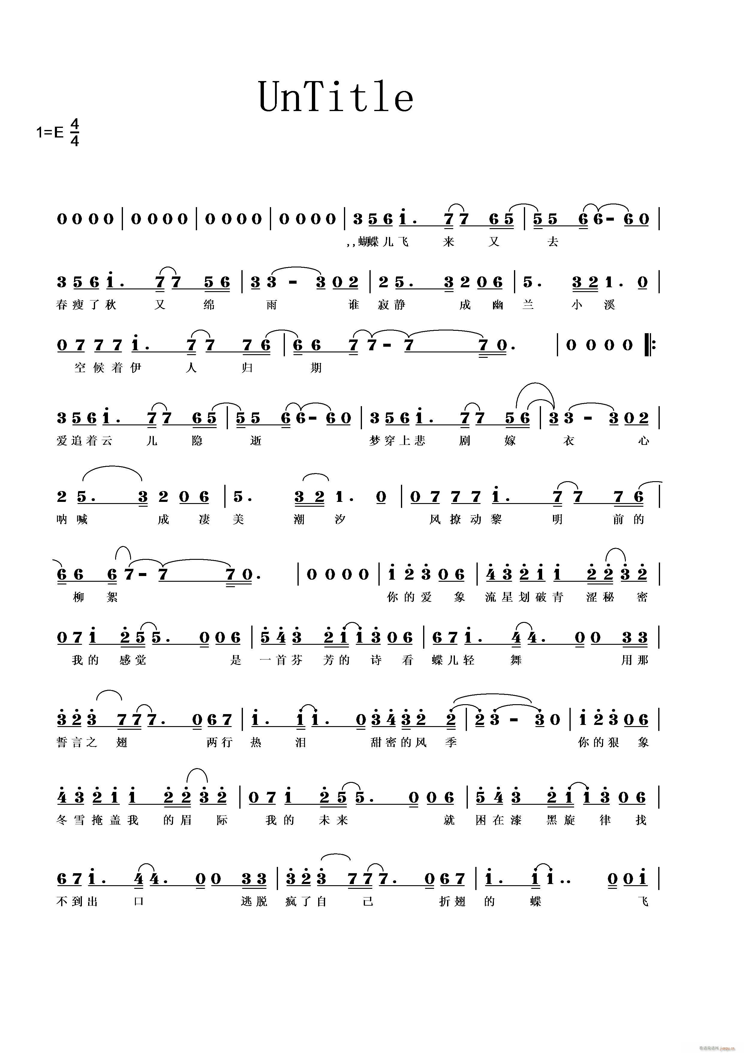 ��֮Թ(���ָ��V)1