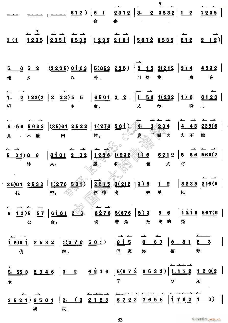 ��ԩ�� ���������ΰ����V(�������V)7