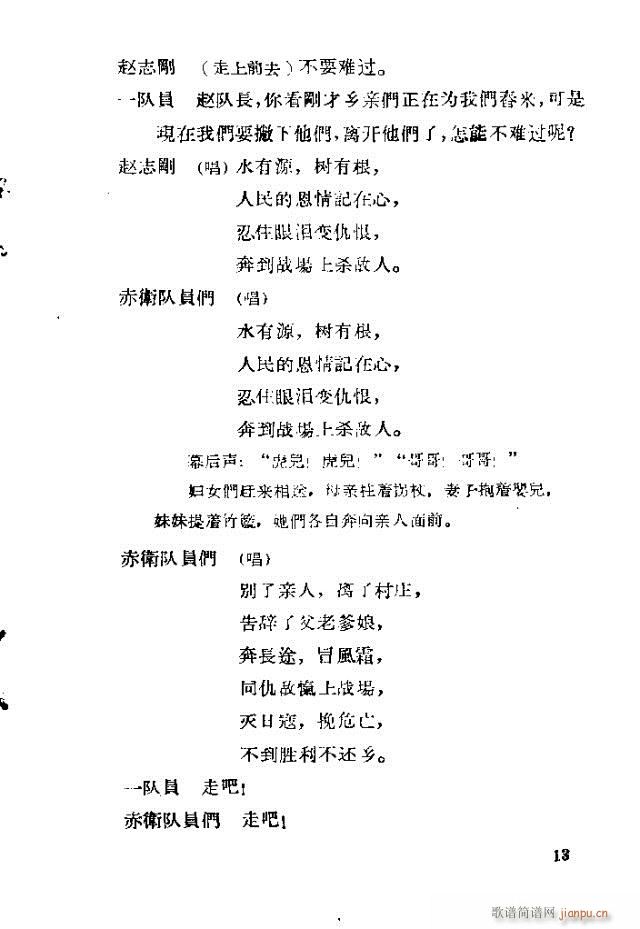 �脡 �tϼ11-40(ʮ�ּ�����)3