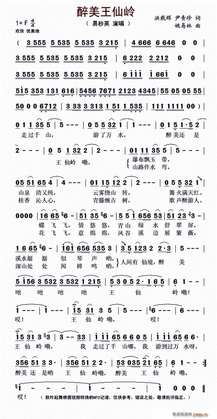 �������ɎX(���ָ��V)1