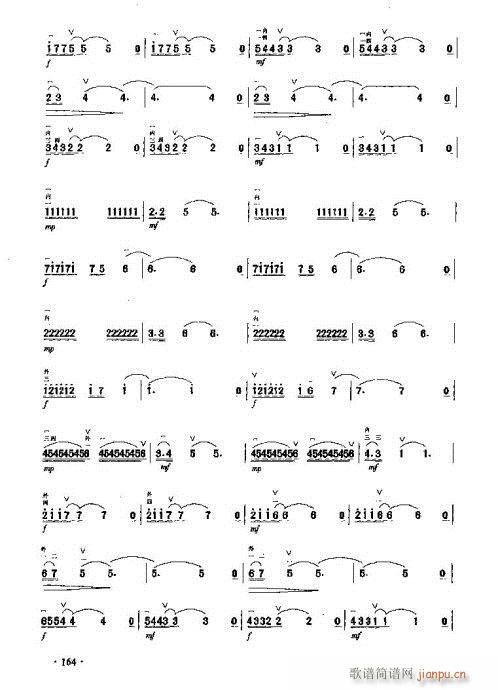 �ڐ�(��i)��������ϸ���(�����V)3