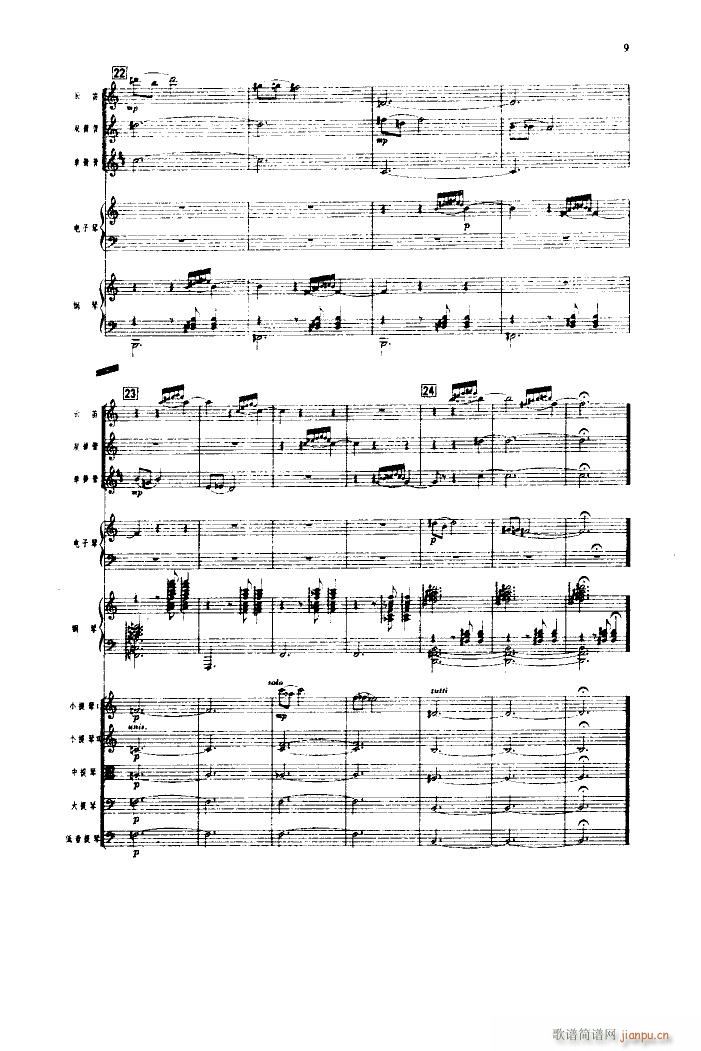 ��ȸӭ�� С����(���V)9