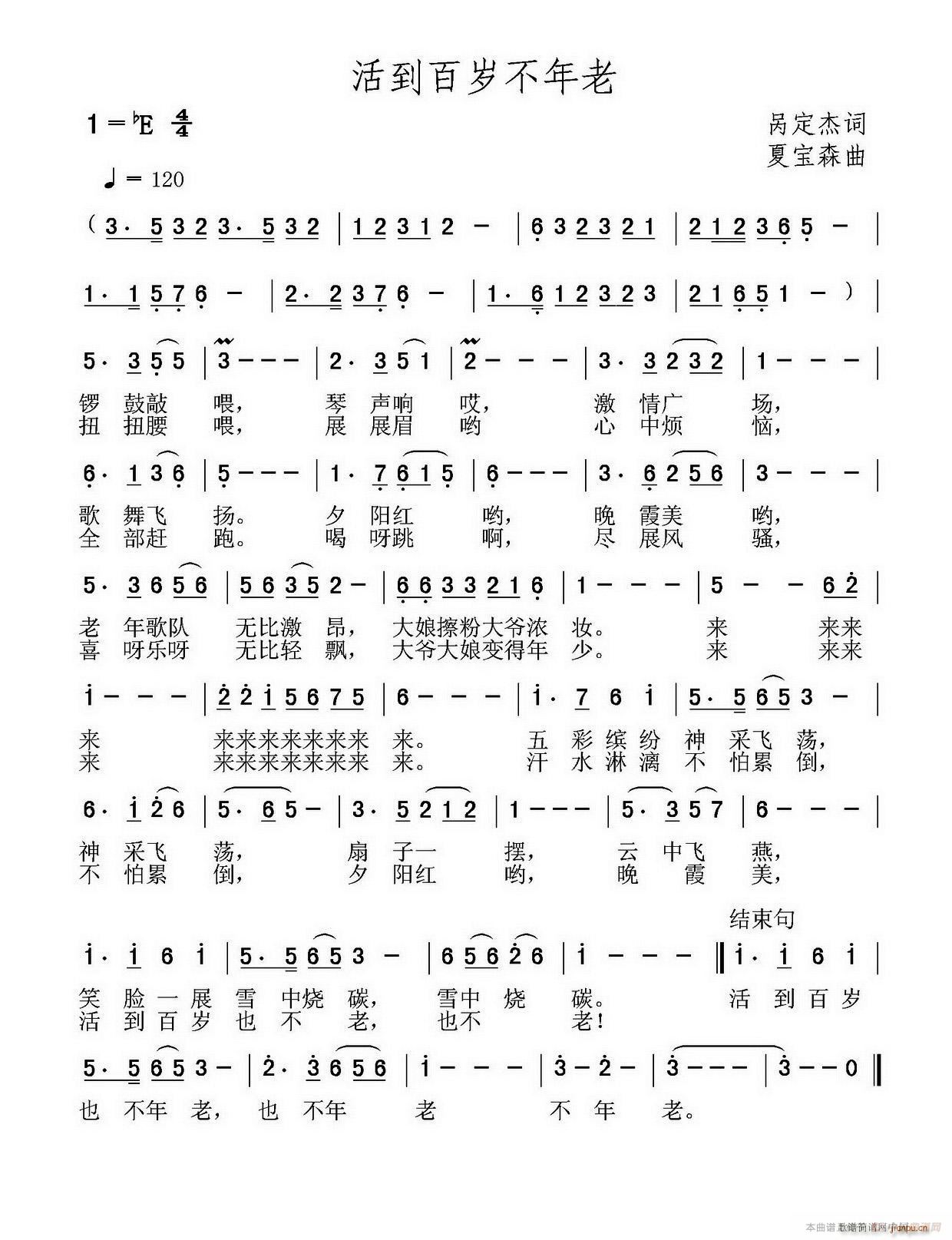 ��ٚq������(���ָ��V)1