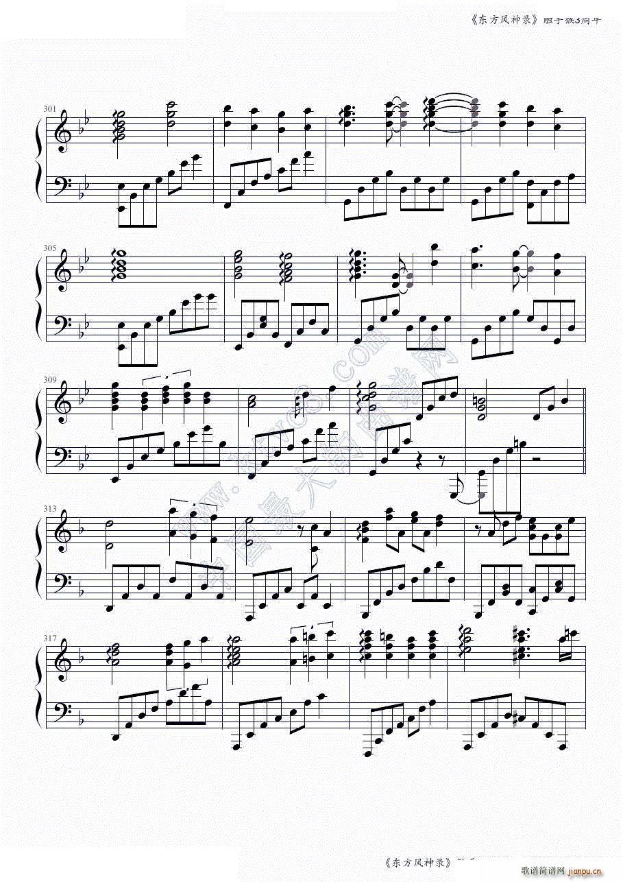 �|���L(f��ng)���ȫ���B�� �|�ֺ�3�����һ���� ���ɲ���(����V)18