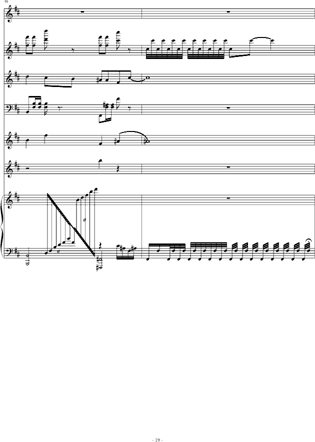 �����ϲ�������(����V)19