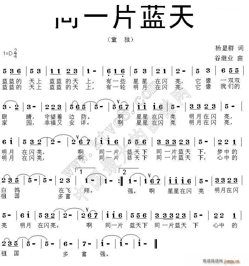 ͬһƬ�{��(���ָ��V)1