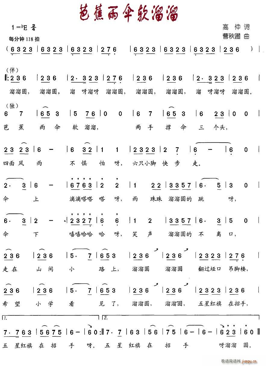 �Ž����ܛ����(���ָ��V)1