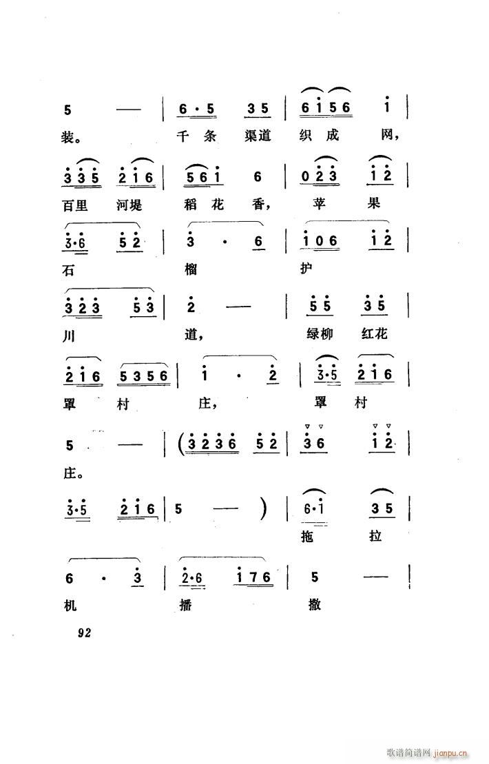 ���(y��ng)�� �脡 001 050(ʮ�ּ�����)24