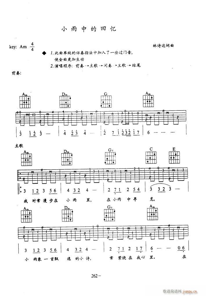 С���еĻؑ� ��������(�����V)1