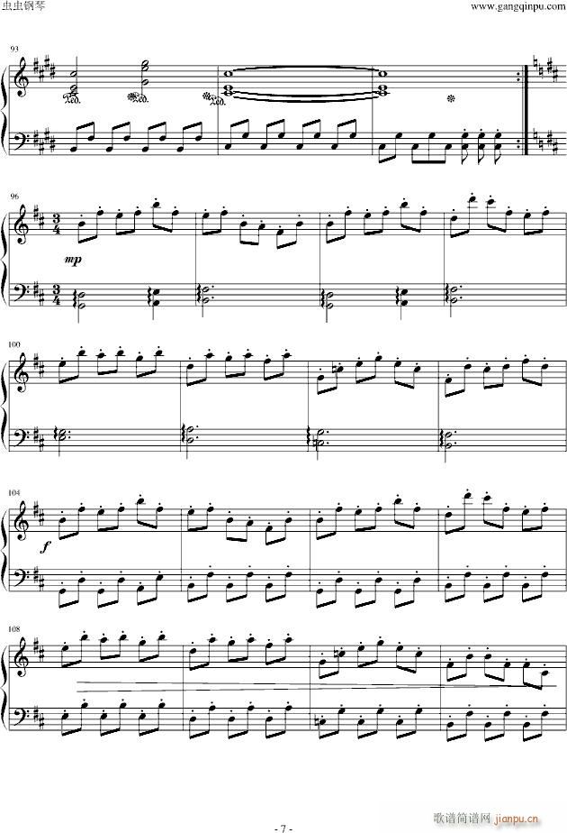 �|���͉�(m��ng)�� ��٤�·��ι����u Missing Power(����V)7