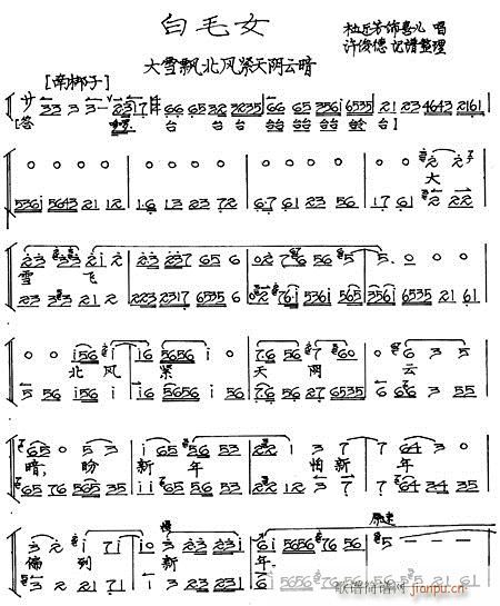 ��ëŮ-����(�������V)1