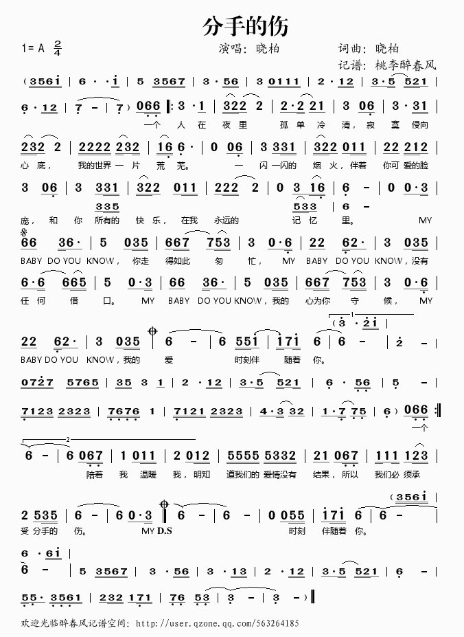 ���ֵĂ�(���ָ��V)1