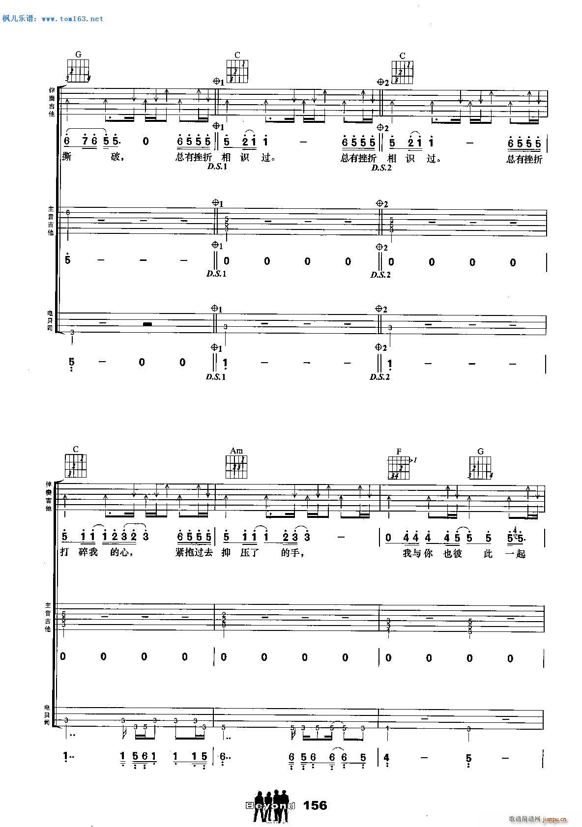 ��ҹԹ�� ���� �����V(�����V)8