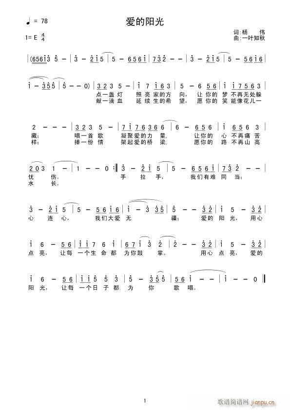 �(���ָ��V)1