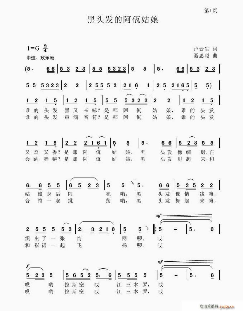 ���^�l(f��)�İ�������(���ָ��V)1