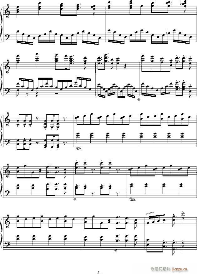 #21 Rondo(����V)5