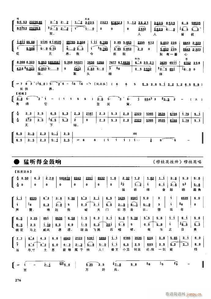 ����� �����F�� 221 281(�������V)55