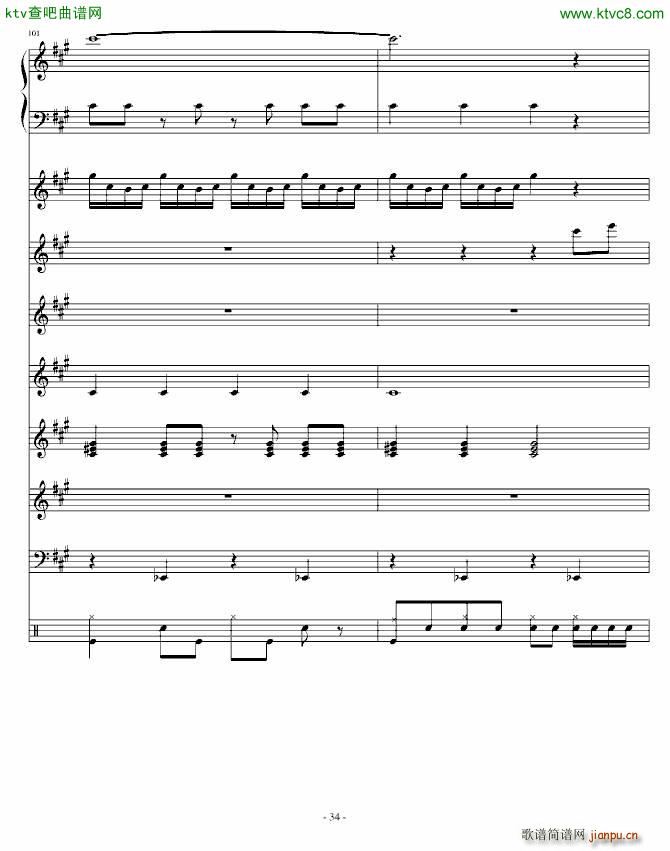 Festival Carnival(����V)34