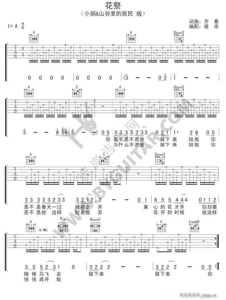 ���� ��������(�����V)1