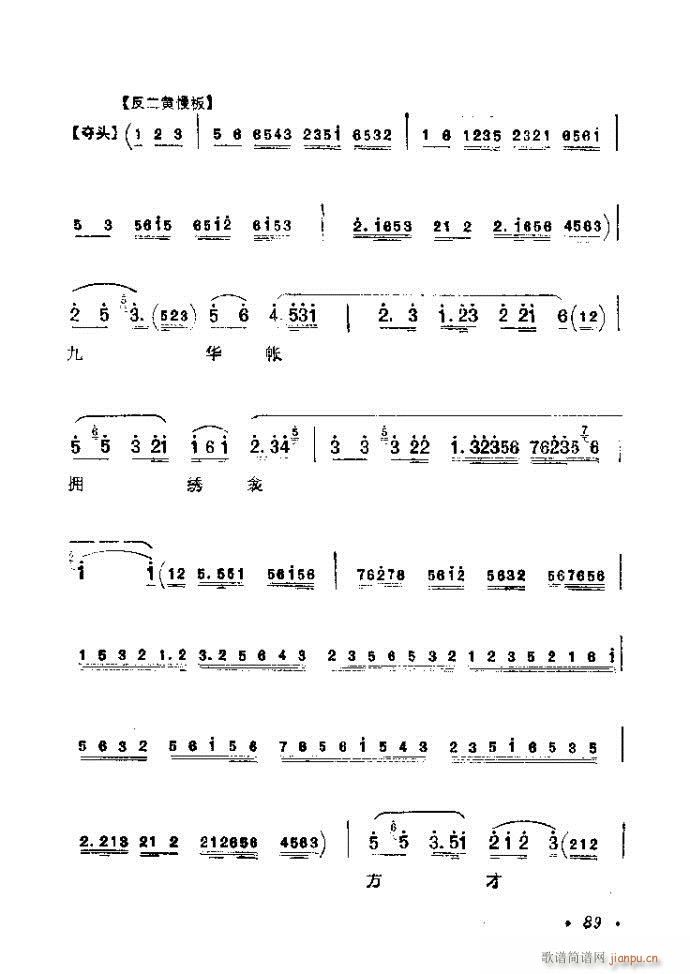 81-120(�������V)9