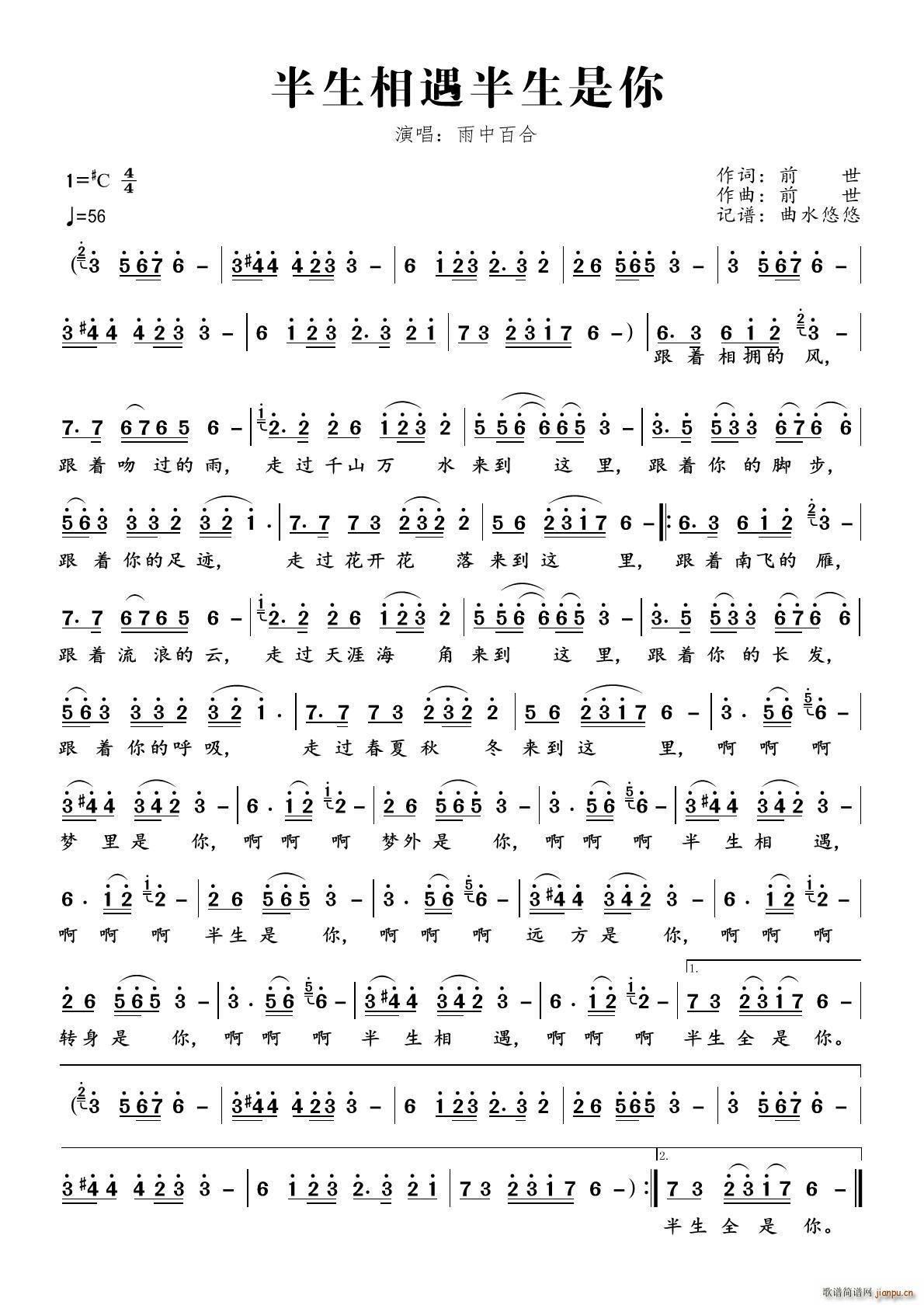 ����������������(���ָ��V)1