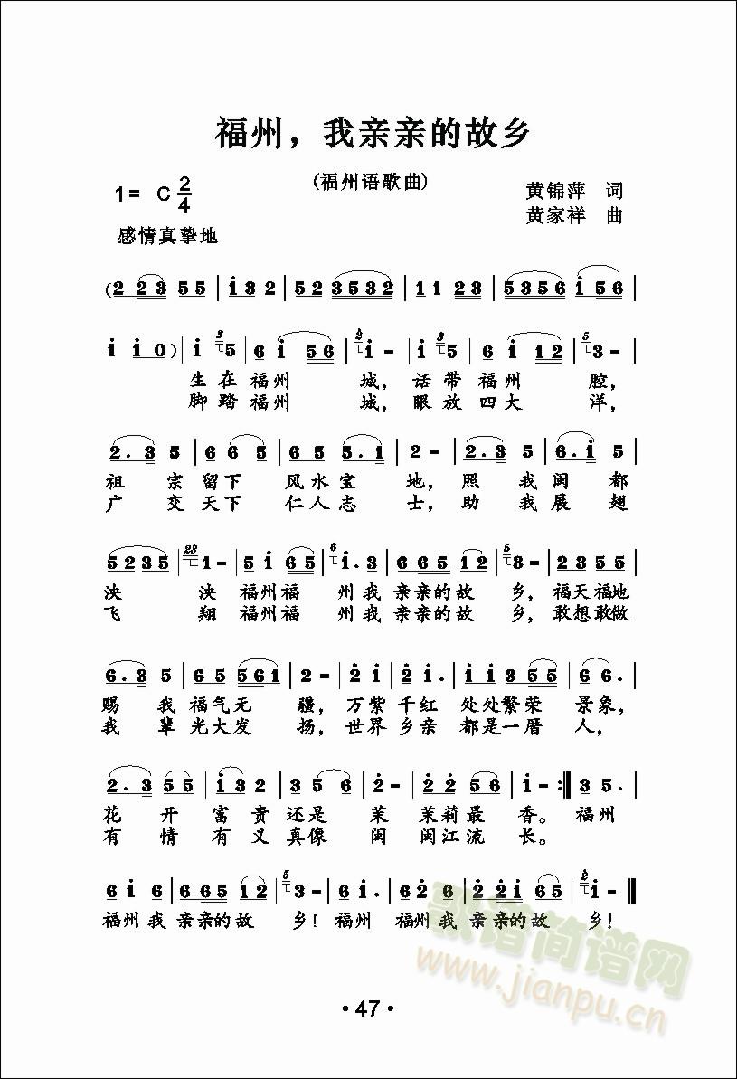 ���������H�H�Ĺ��l(���ָ��V)1