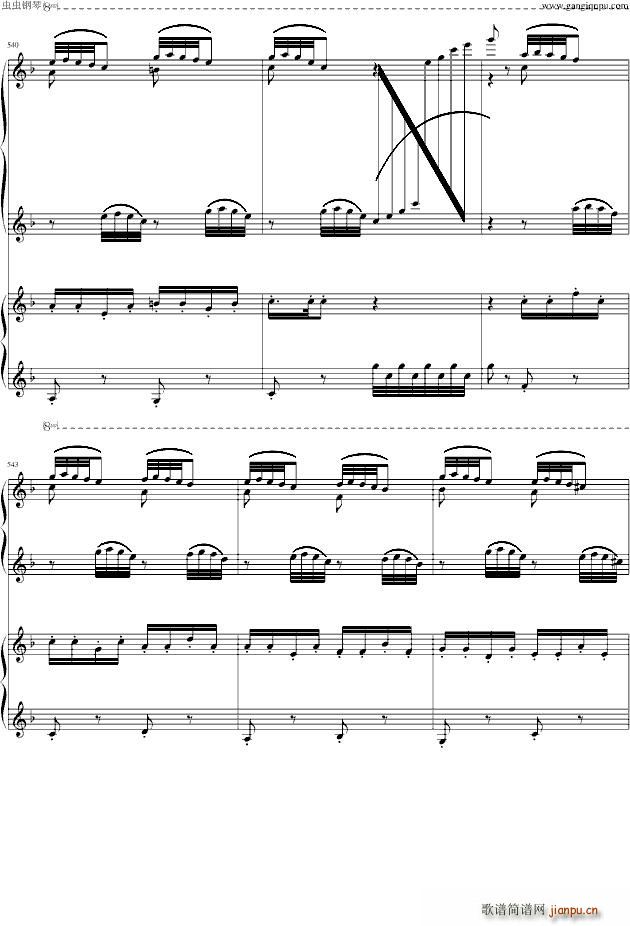 ��֮��(����V)45