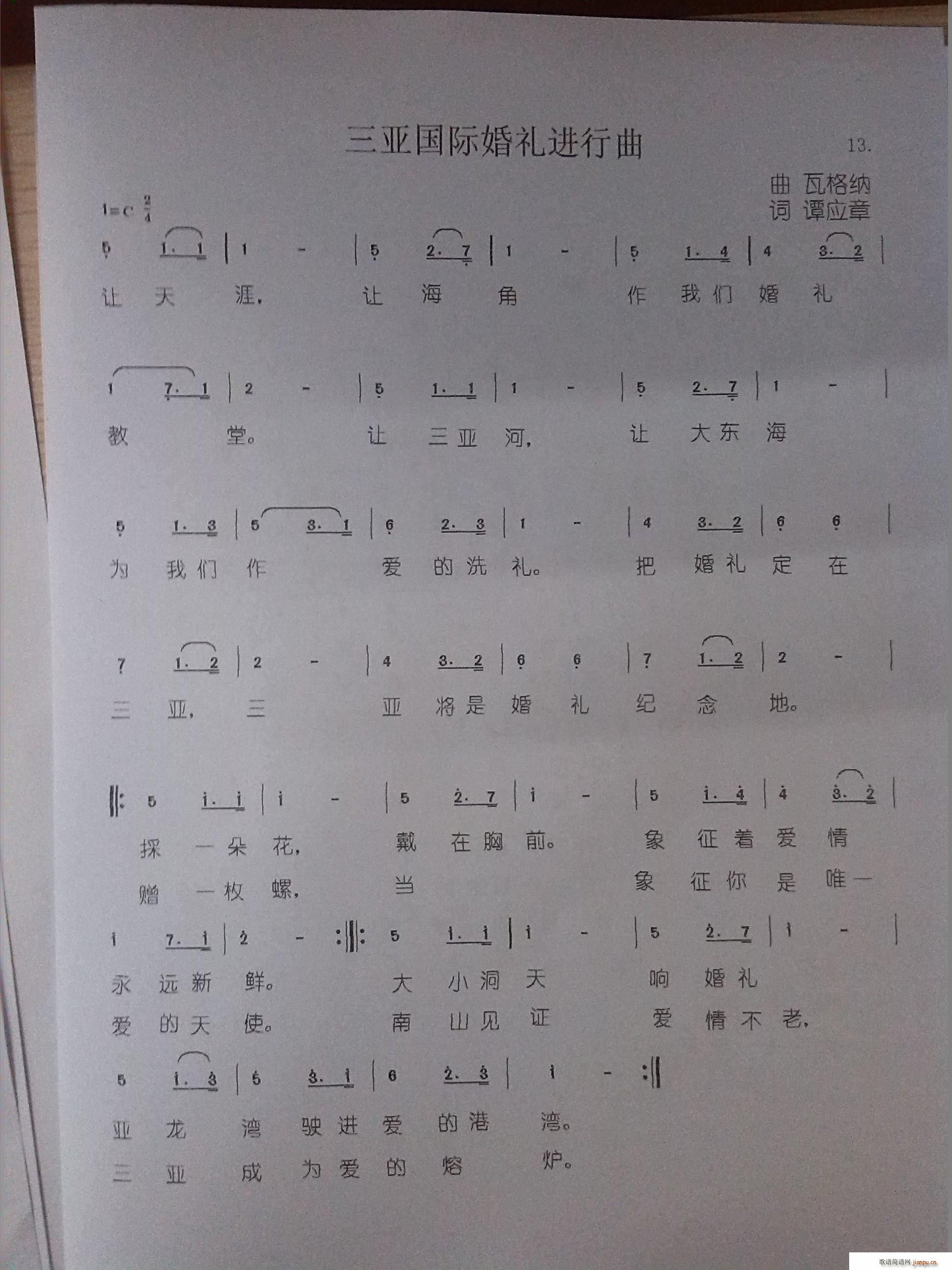 ������Y�M(j��n)����(���ָ��V)1