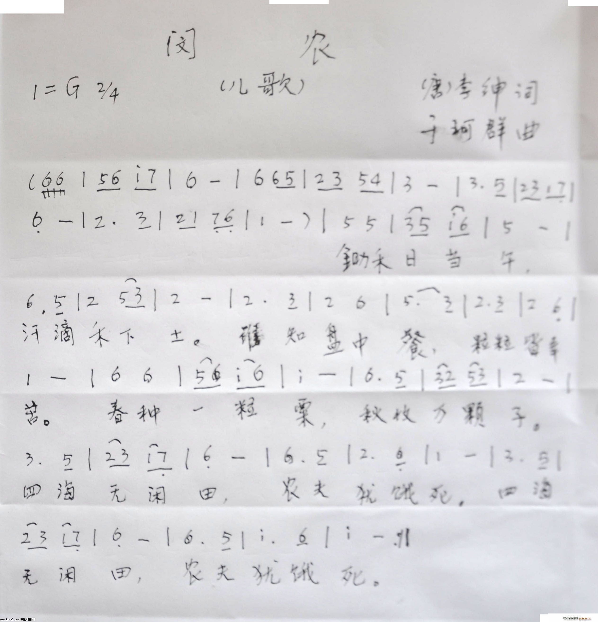 �h�r(���ָ��V)1