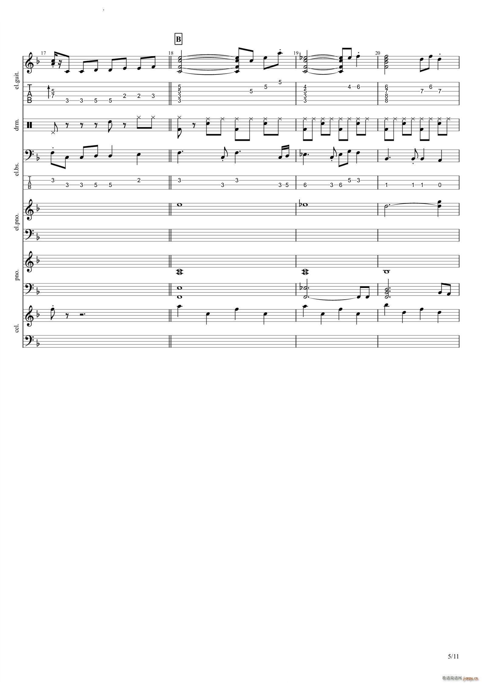 Vanilla(�����V)6