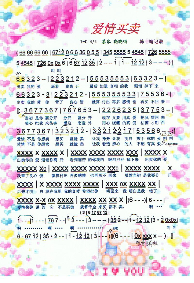 ��(��i)���I(m��i)�u(m��i)�����V��(���ָ��V)1