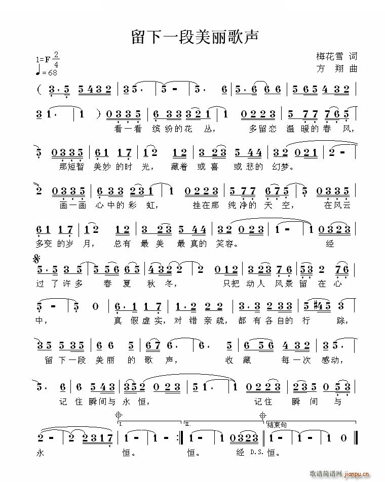 ����һ��������(���ָ��V)1