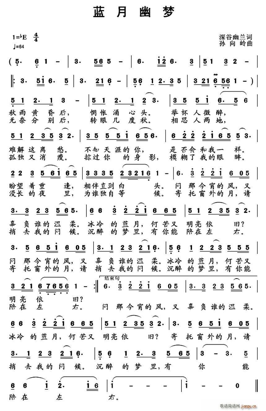 �{���ĉ�(m��ng)(���ָ��V)1