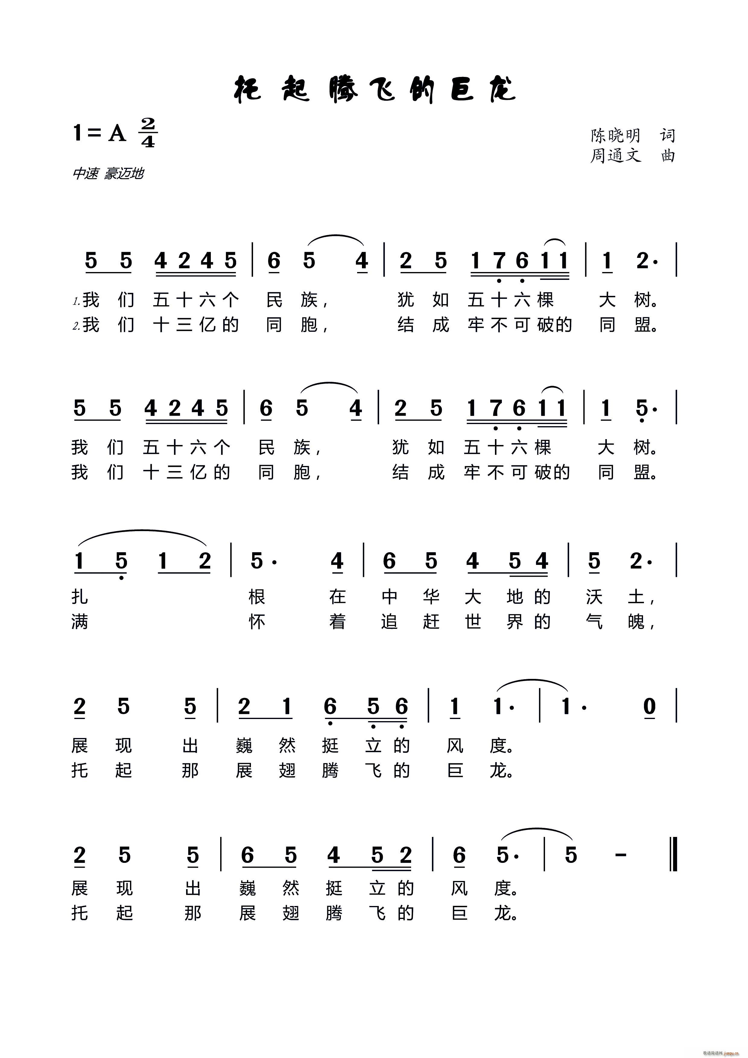 �����v�w�ľ���(���ָ��V)1