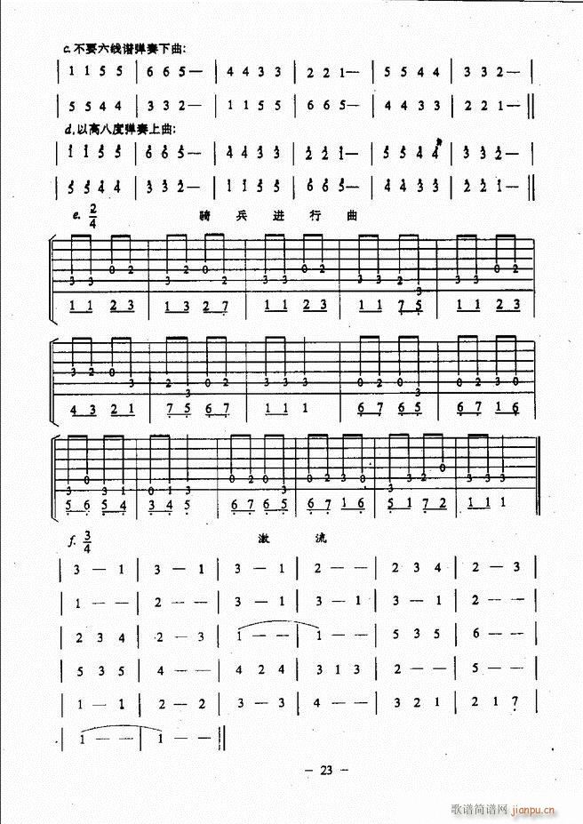 ���{�����̳� Ŀ�ǰ�� 1 60(�����V)28