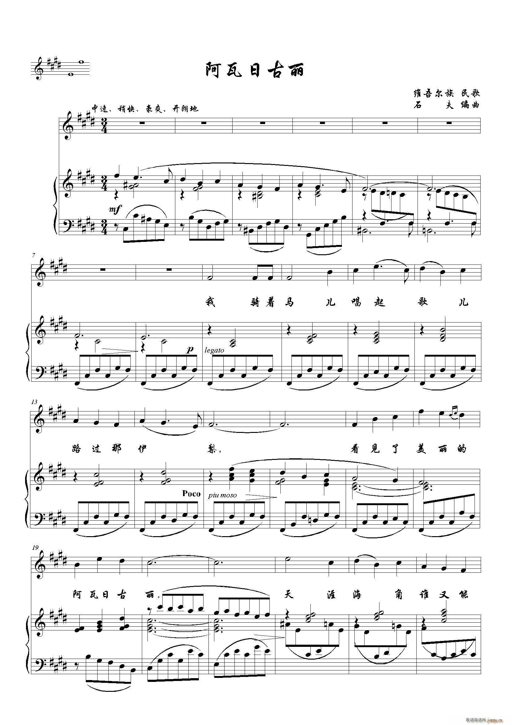 �����չ��� E�{(���ָ��V)1