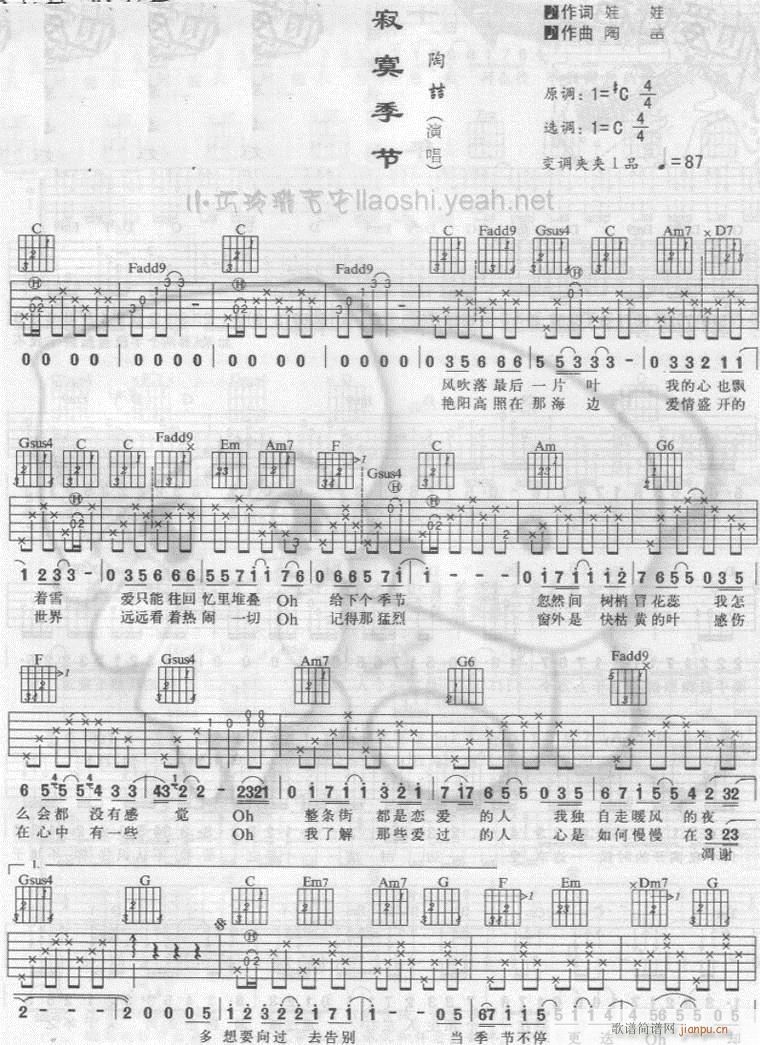 (��į�ļ���)(���ָ��V)1