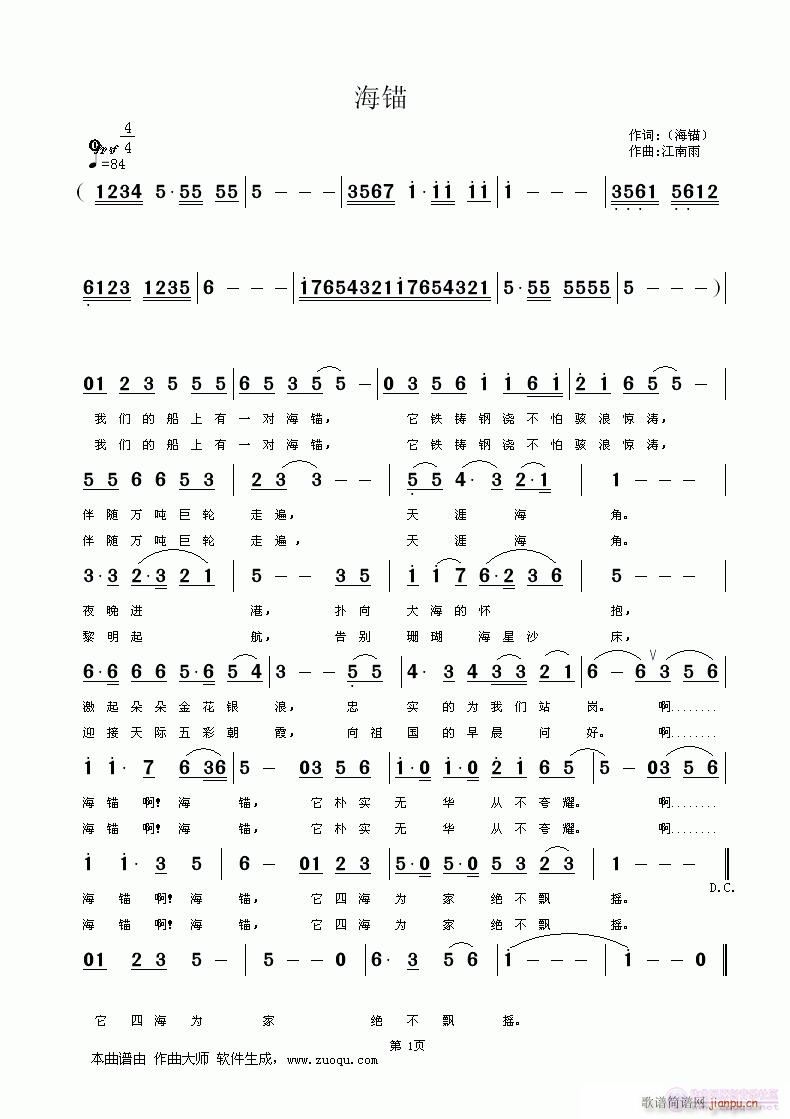 ���^(���ָ��V)1