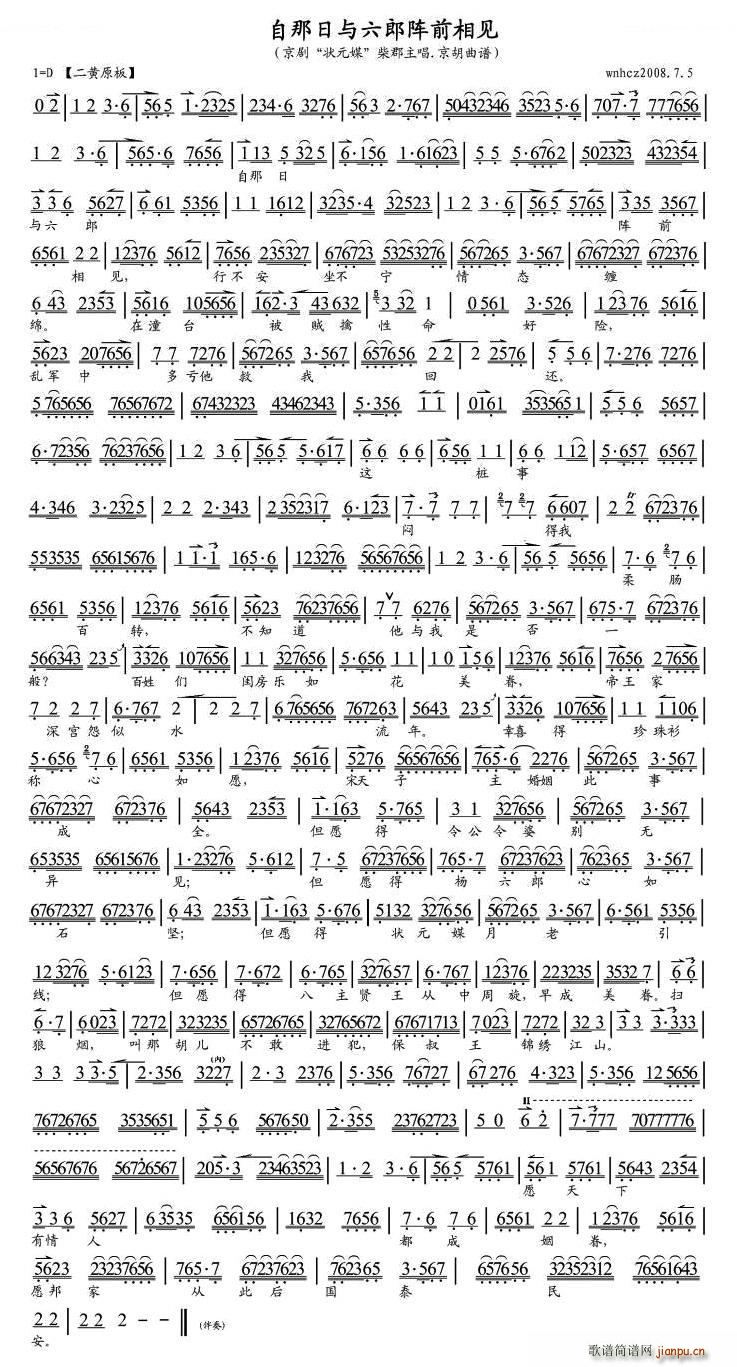 �������c�����ǰ��Ҋ(ji��n) ��Ԫý �������� ���V �������V(�������V)1