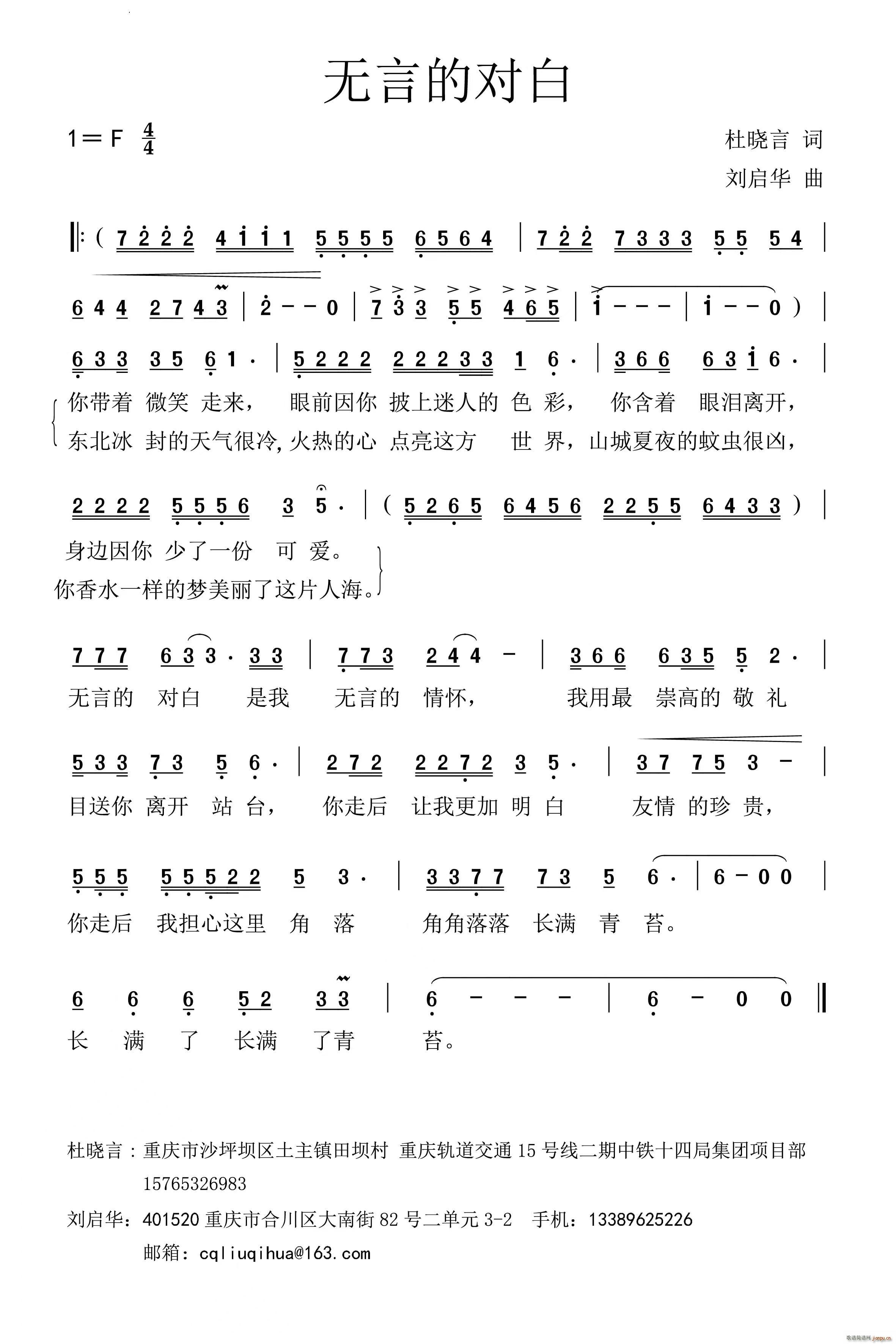 �o(w��)�ԵČ���(���ָ��V)1